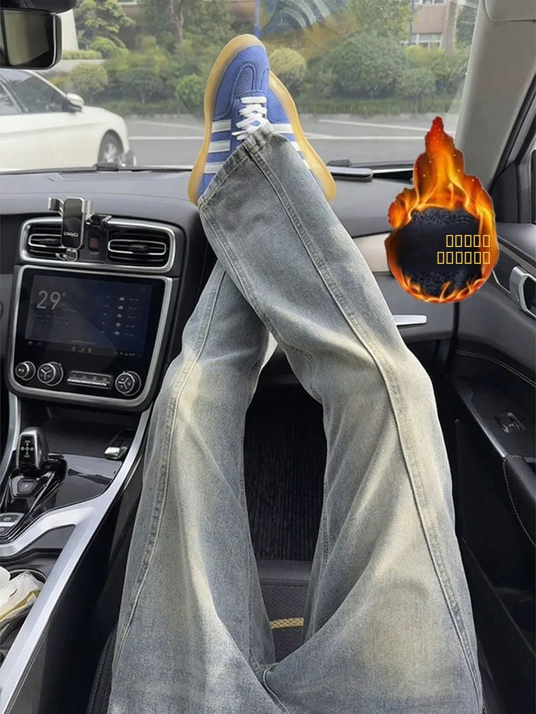 

American Retro Knife Denim Jeans Men's Autumn Winter Slim Fit Fce Micro Flare Straight Leg Pants High Street Vibe