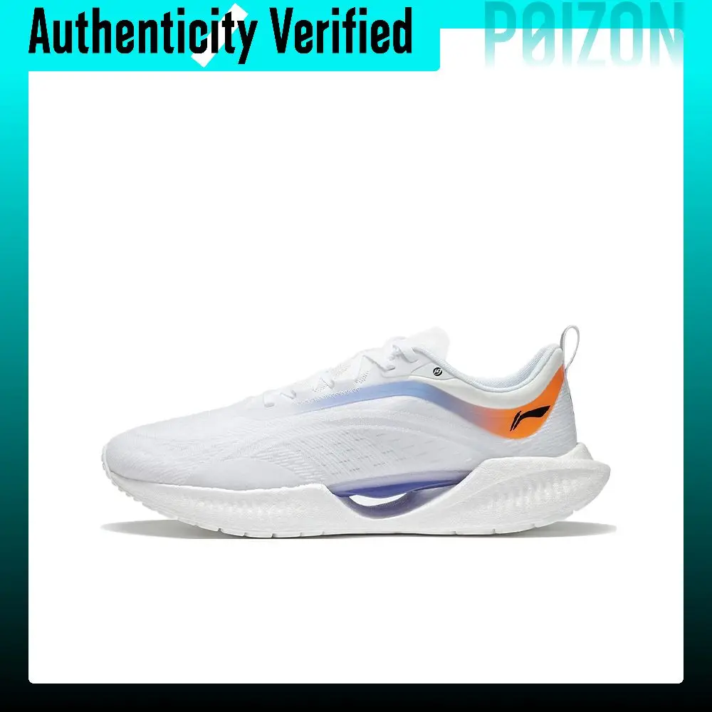 Li Ning Super Light 19 Reflective Textile, TPU Slip Resistant Abrasion Resistant Low top 䨻 Running Shoes Men's ARBS001-1