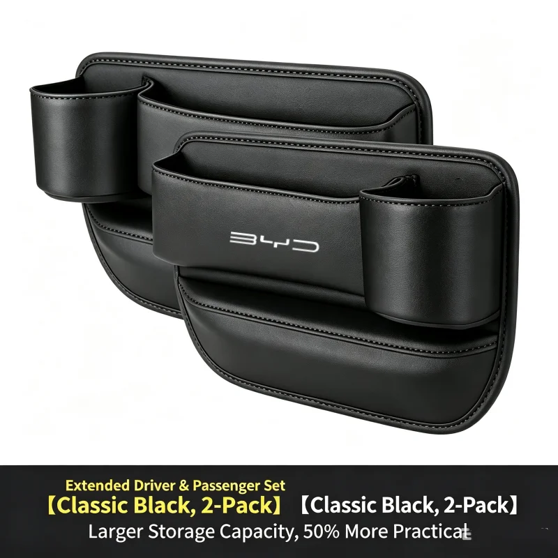 1 Pair For BYD Atto3 Yuan Plus Sealion 7 Dolphin Surf Shark Seal Song Seal EV Car Seat Gap Plug Strip Side Seam Gap Filler