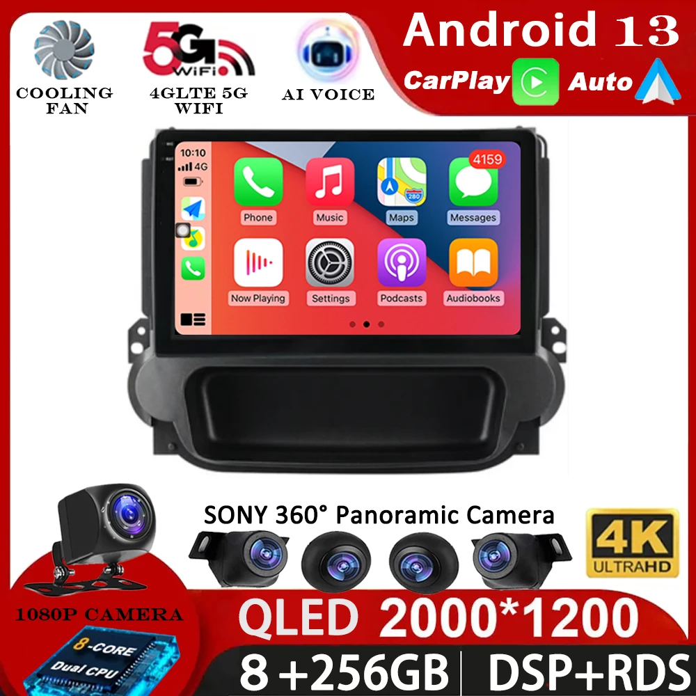 Android 13 WIFI+4G Stereo Car Radio for Chevrolet Malibu 2012-2015 Multimidia Video Player Auto CarPlay GPS DVD 2Din BT DSP