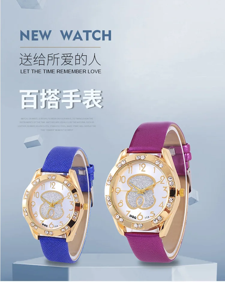 Montre Femme Luxe De Marque DQG Brand Women Watch Waterproof Purple Leather Diamond Cartoon Panda Arabic Digital Quartz Watches