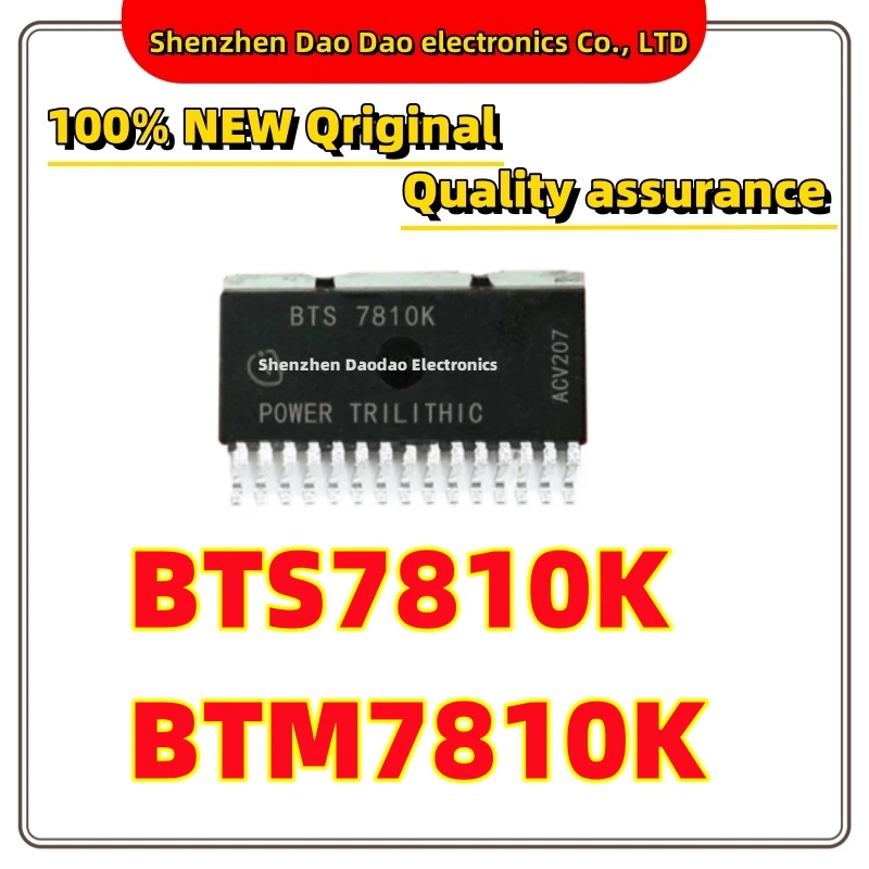 

BTS7810K BTM7810K BTS7810 BTM7810 TO263-15 Driver chip IC new original