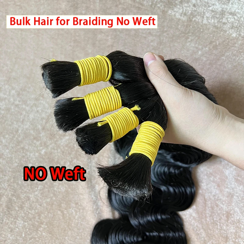 الجسم موجة لا لحمة الضفائر الشعر 100% غير المجهزة الشعر البشري تجديل الشعر لا لحمة 15A مجعد السائبة عذراء الشعر للتضفير # 1ب