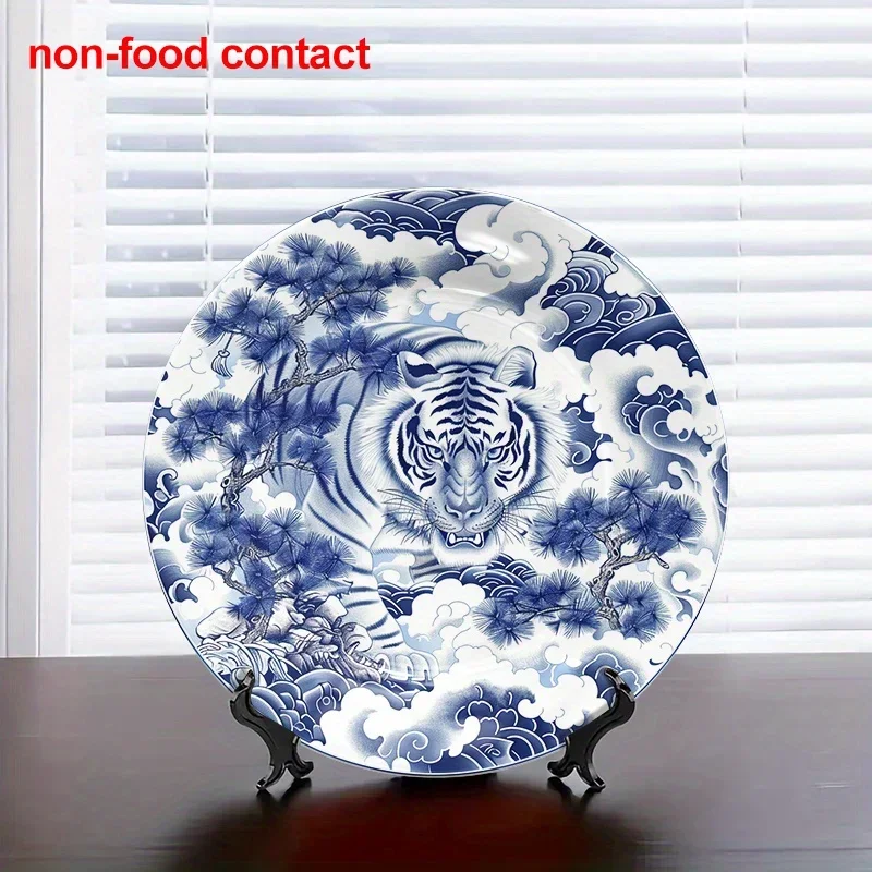 1pc Vintage Asian-Inspired Ceramic Tiger Wall Plate - Blue and White Decor with, Elegant Home Decoration or Jewelry Display