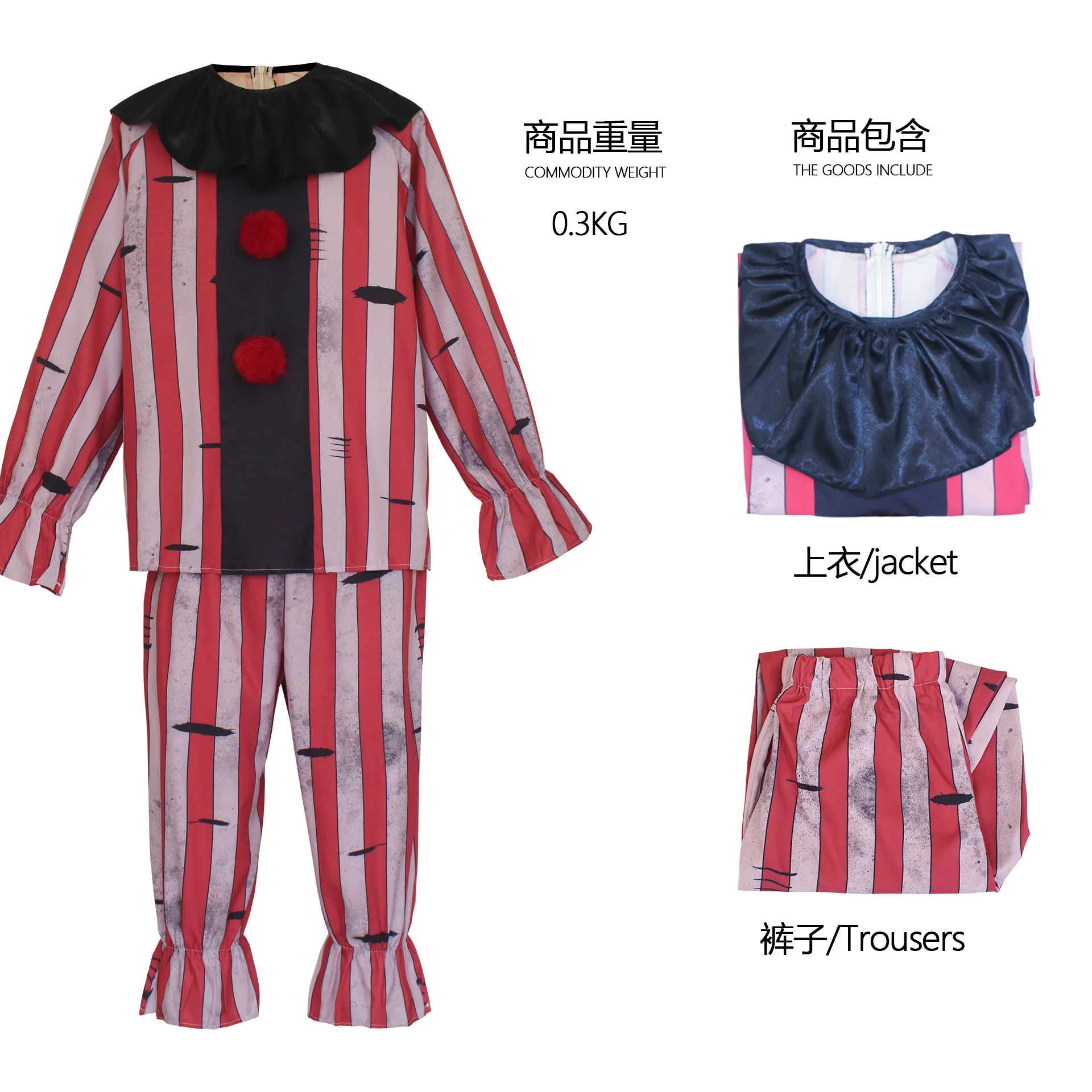 Children's Halloween Costume Female Circus Ghost Horror Set Clown Costume Fancy Dress Party Performance Outfit