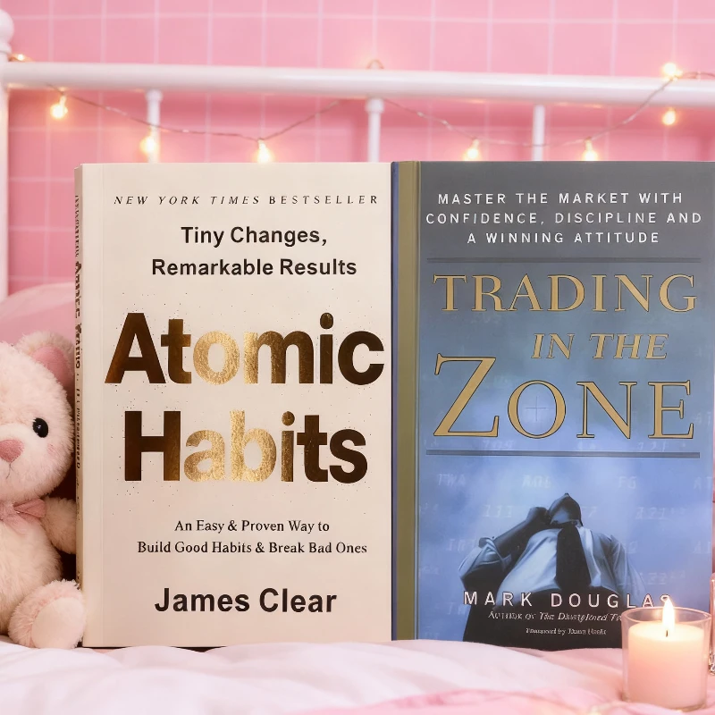 『アトミック・ハビッツ』＋『トレーディング・イン・ザ・ゾーン』認知的ブレイクセット：習慣形成×トレーディング・マインドセット クラシック認知的デュアルアップグレード