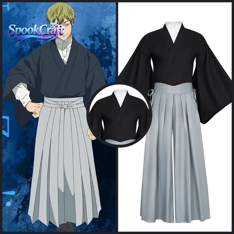 Anime Cosplay Jujutsu Kaisen - 나오야 젠인 기모노 코스프레 의상 주술회전