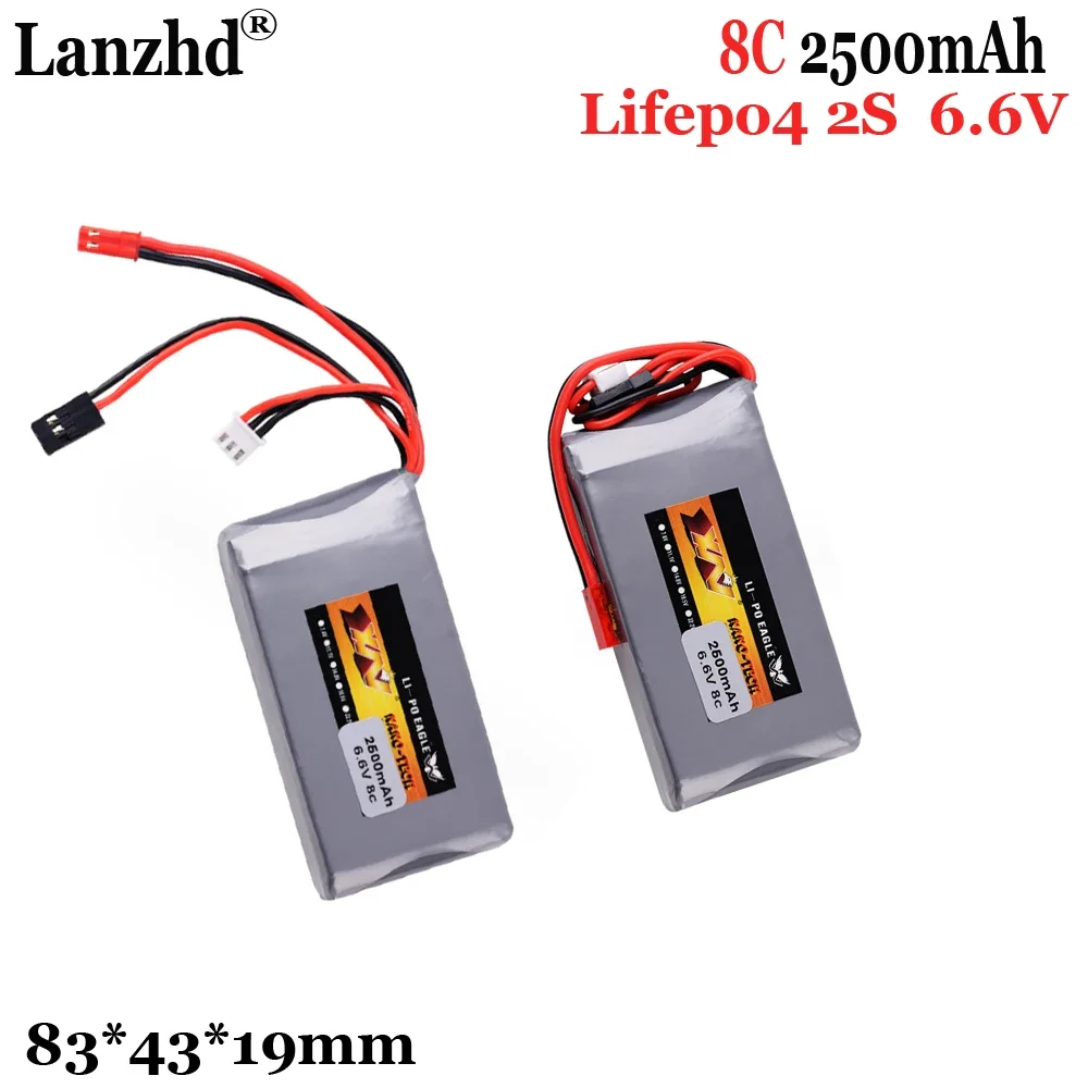 Lifepo4 6.6V 2500mAh 8C 2S electric control lithium iron phosphate battery For Futaba T6K aircraft model remote control battery