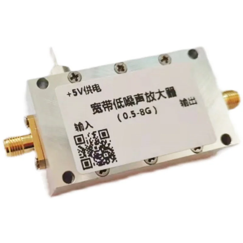 0.5-8GHz RF broadband low noise amplifier covers UHF, VHF, L, S, C band receiver system 30db