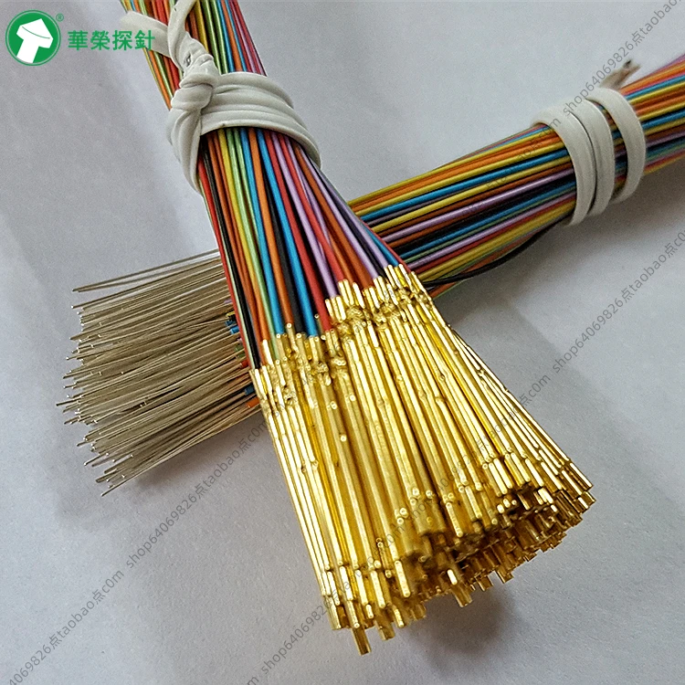 R50-2W7 with Wire Needle Sleeve P50MIL Huarong Probe Wire Barrel 0 # with Wire Test Needle Holder