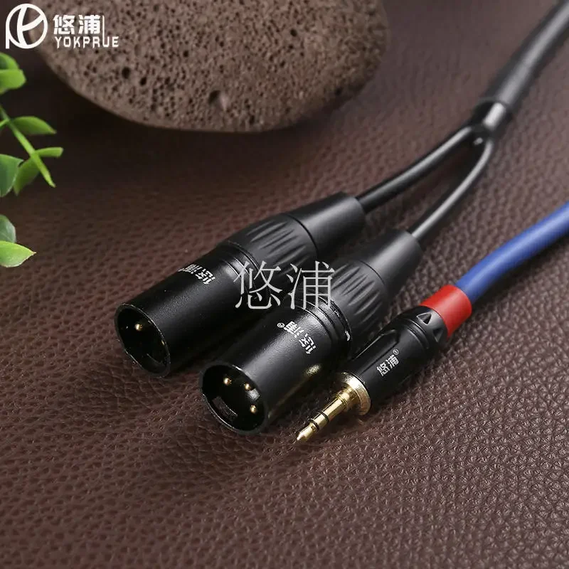 Yupu 3.5-to-1/2 adapter cable DIY speaker microphone mixing console extension cable