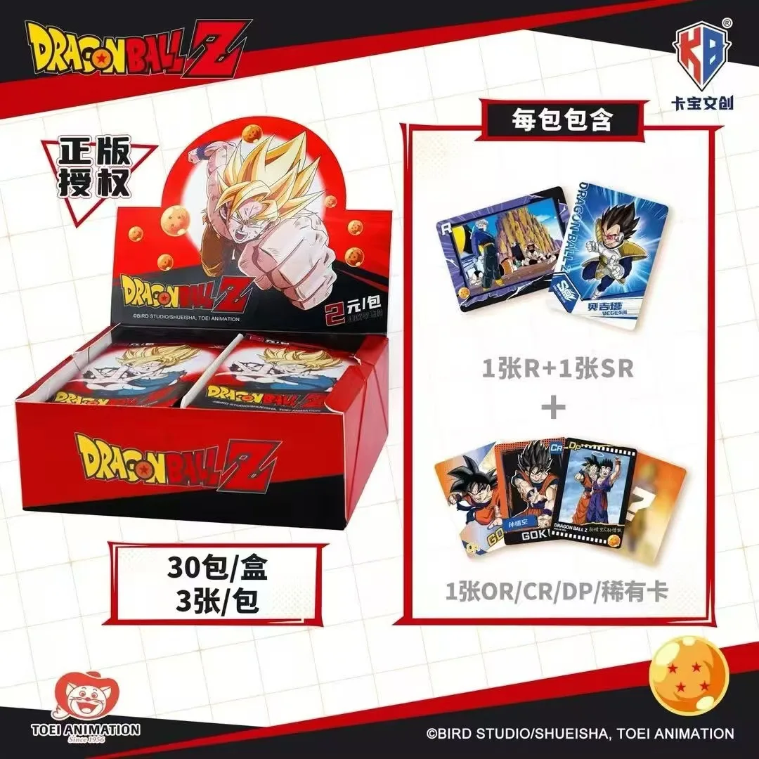 

KABAO новая коллекционная карта Dragon Ball, блестящая серия Son Goku Saiyan Exchange, ограниченная серия, флэш-карта в стиле аниме, детский подарок на день рождения