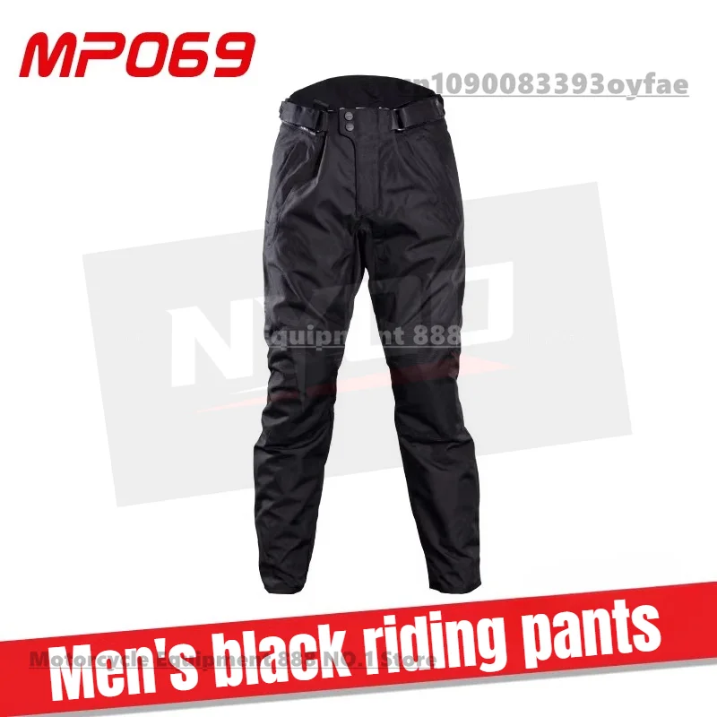 

LS2 MP069 Новые осенне-зимние мотоциклетные брюки для мужчин, гоночные водонепроницаемые износостойкие морозостойкие теплые брюки