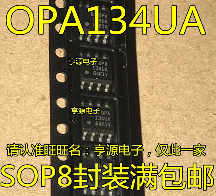 10pcs original new OPA134 OPA134U OPA134UA, classic single op amp, SOP8