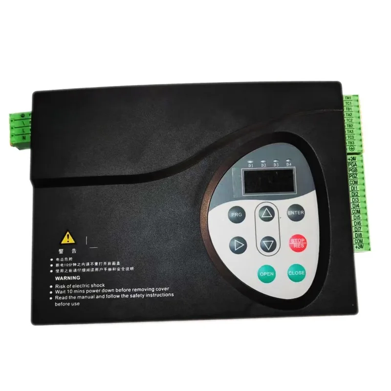 Elevator door machine inverter-