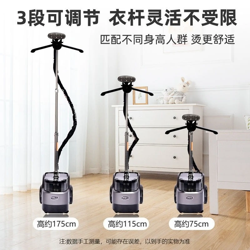 Plancha colgante de vapor grande de 3000 W, comercial, buenas cosas para compartir, recomienda encarecidamente