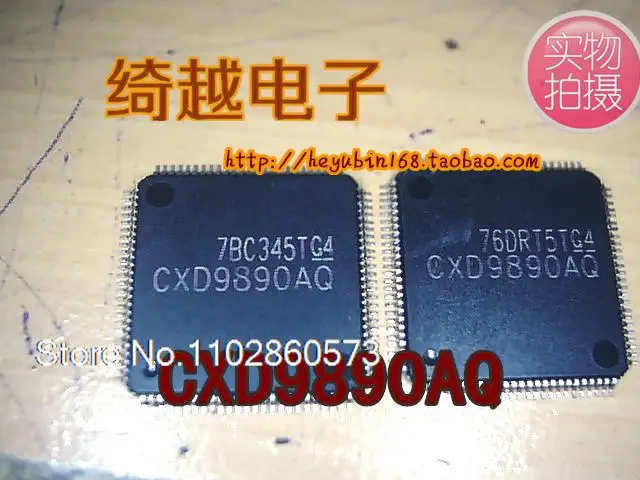 CXD9890AQ, CXD9890, QFP100 оригинал, в наличии. Power IC