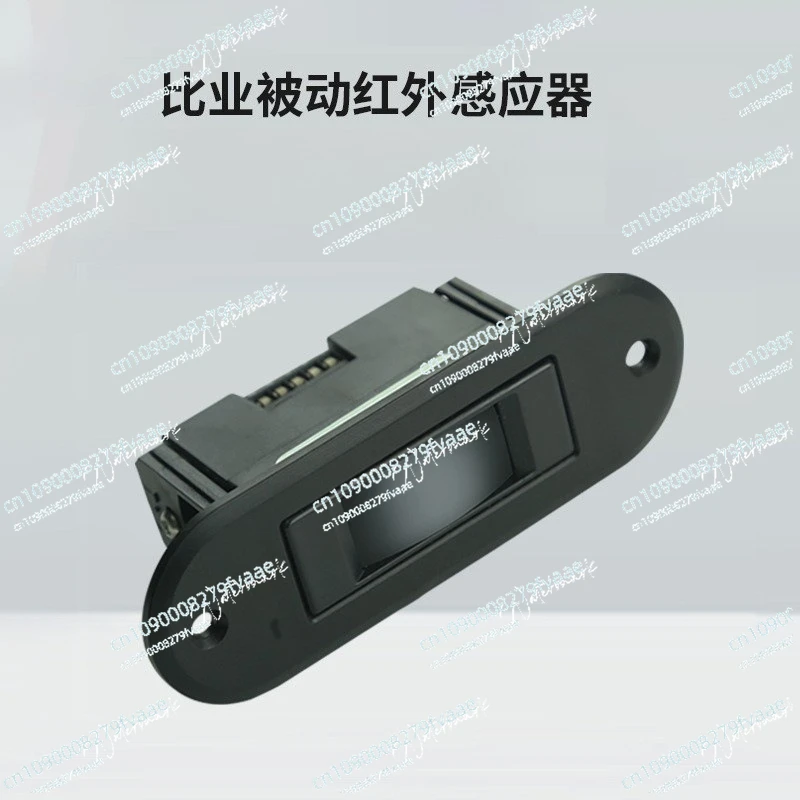 Revolving door sensor infrared probe