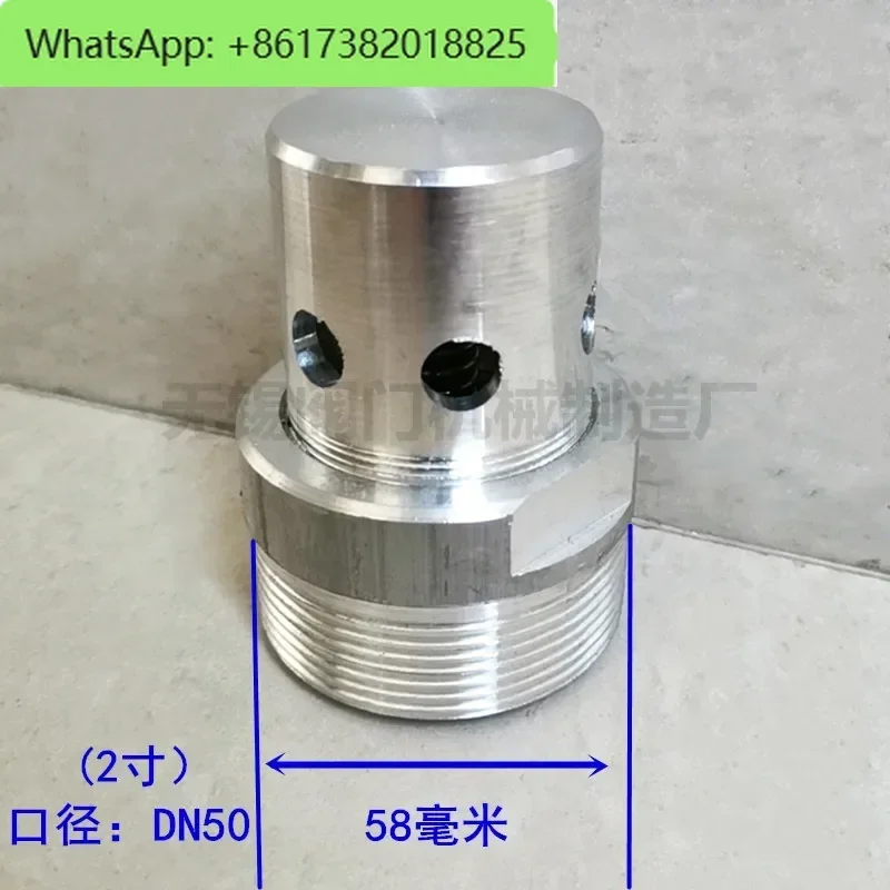 RF-50/80/100 three-leaf roots blower positive pressure negative pressure valve relief valve aluminum alloy DN25 40 50 80