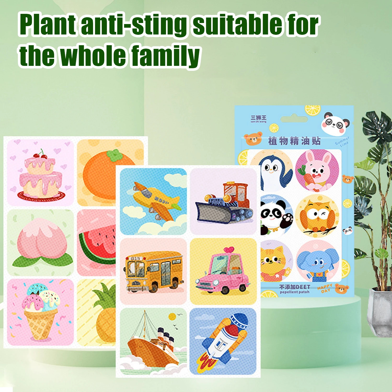 36 summer children\'s cartoon mosquito stickers, natural plant oils baby outdoor anti-mosquito stickers A pack of 36 stickers