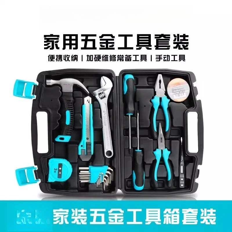Hardware Tool Set for Home Use, Home Improvement Toolbox, Needle Nose Pliers, Screwdriver, Hammer, Tape Measure