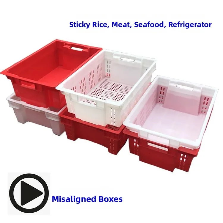 thiened-plastic-pork-belly-basket-freezer-special-rectangular-basket-cold-storage-dedied-box-zongzi-meat-linked-basket