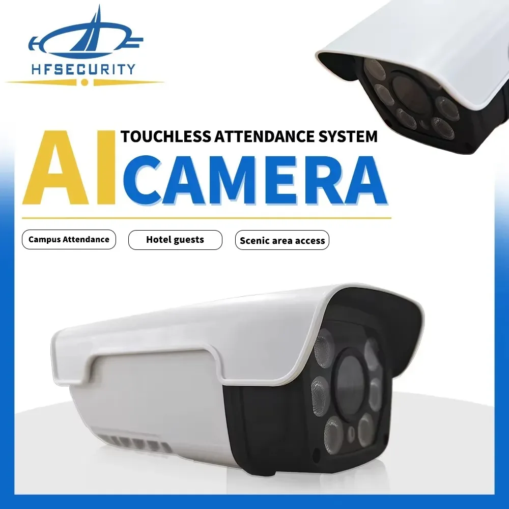 AI Camera HFSecurity X40Y Face Recognition Scanner MQTT HTTP with Recognize Face and Identity For Campus Hotel Etc