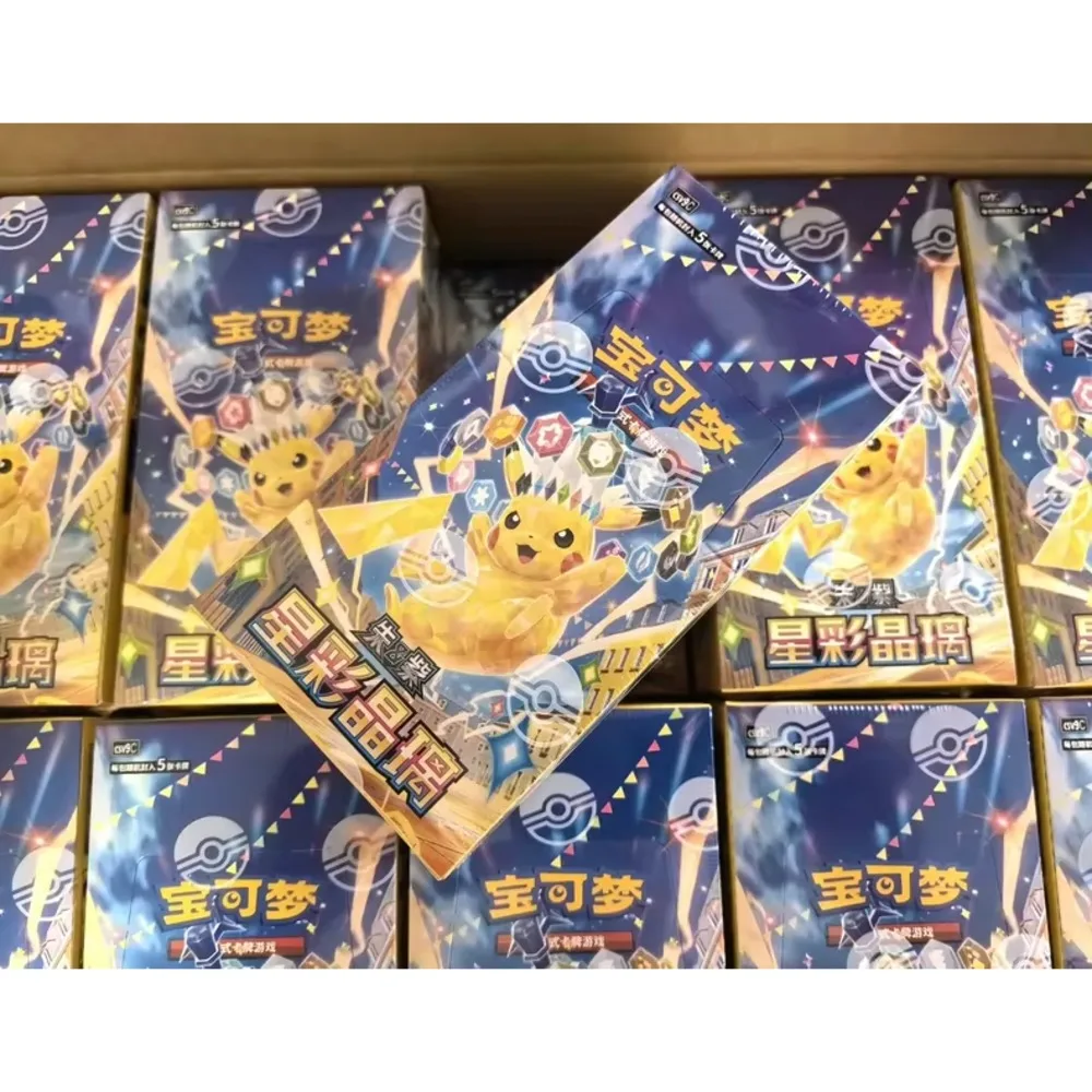 Pokemon Dream Painting Vol.2 151 Figure Set V2