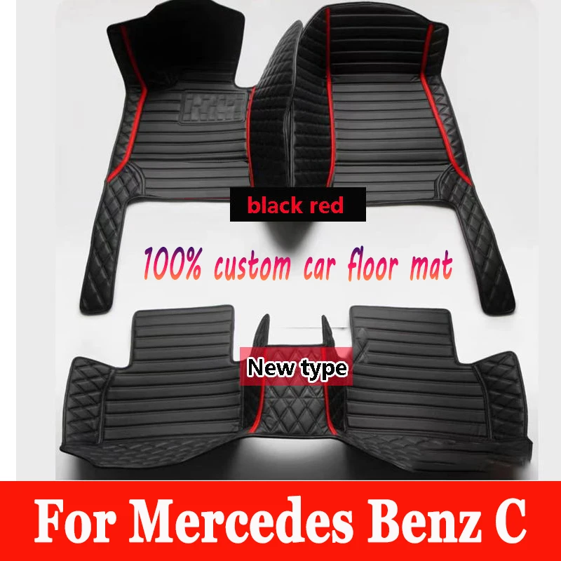 Car Floor Mats For Mercedes Benz C Class W205 C180 200 220 250 260 300 350 400 450 2014-15 2016 2017 2018 2019 2020 Accessories