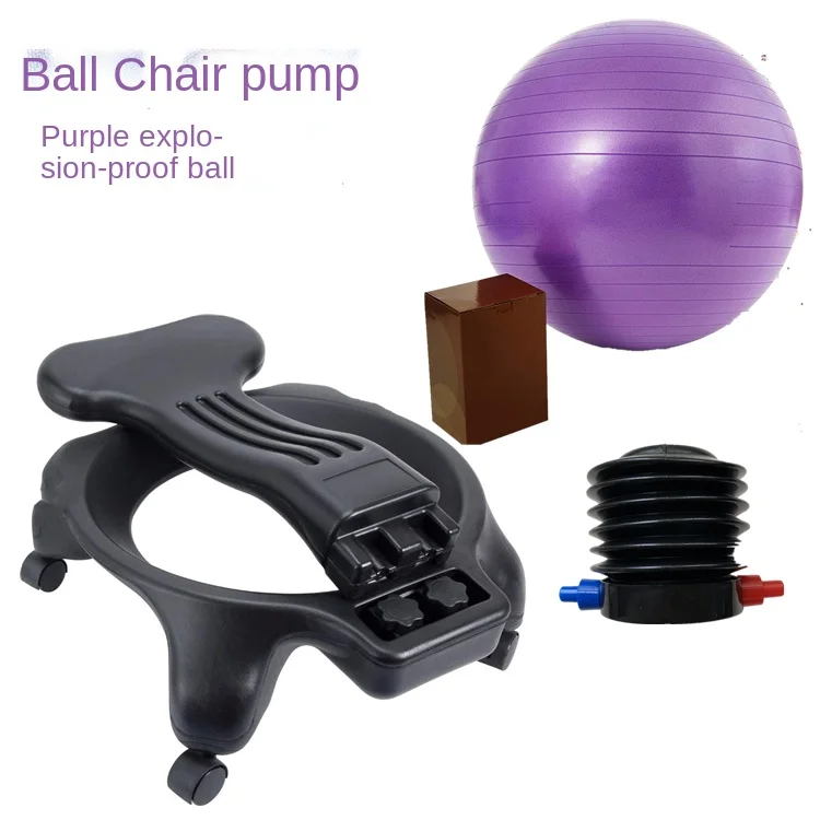 FQ Balance Yoga Ball Chair Household Explosion-Proof Maternity Seat Maternity Yoga Ball Chair