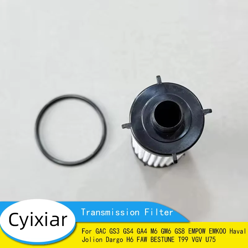 151100002 Auto Transmission Filter For GAC GS3 GS4 GA4 M6 GM6 GS8 EMPOW EMKOO Haval Jolion Dargo H6 FAW BESTUNE T99 VGV U75