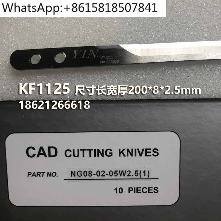 

Cutting Blade KF0720 KF0725 CUTTING KNIVES Universal Cutter