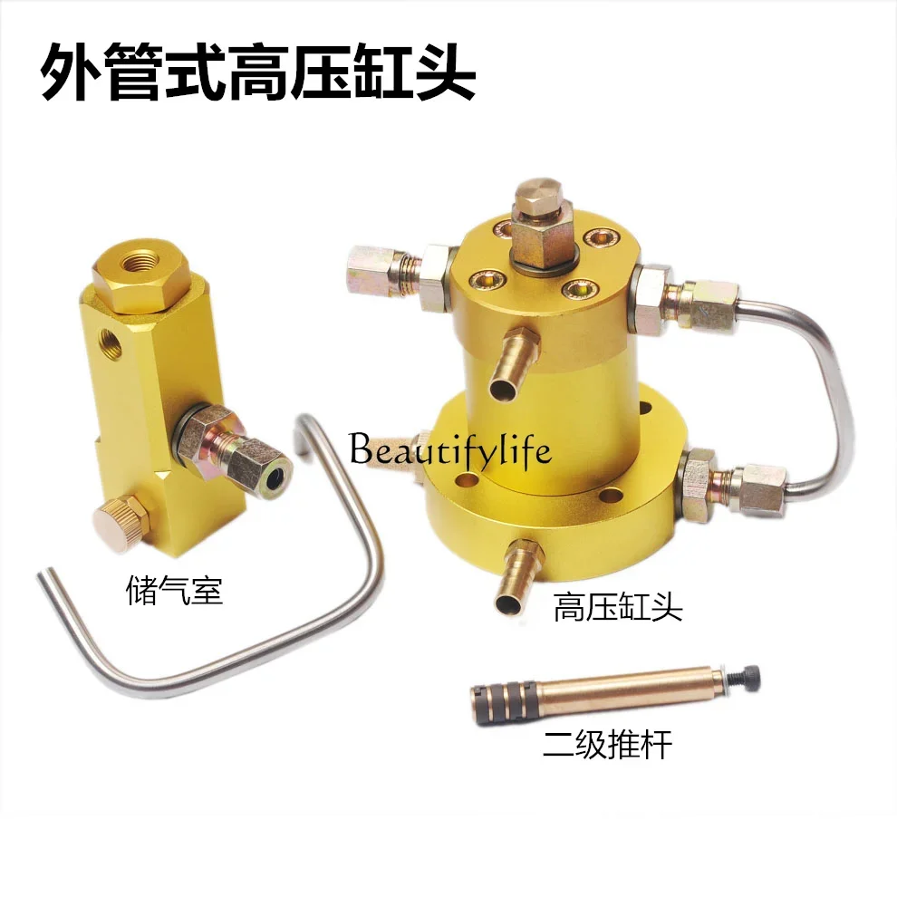 Single Cylinder High-Pressure Air Pump Head Electric Air Pump Cylinder Head Assembly Valve Head Oil-Water Separation