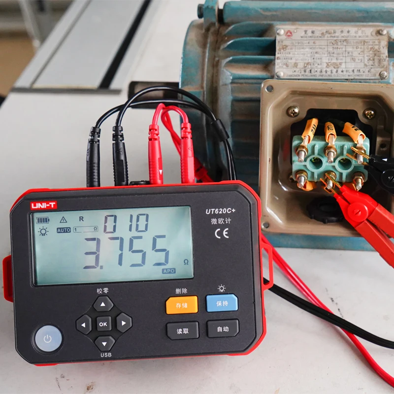 UNI-T UT620C+ 4-Wire Measuring DC Low Resistance Tester/ Micro-ohmmeter/ohmmeter/USB communication/data storage