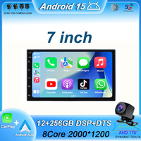 Android 15 7 Inch QLED Screen 2 Din Universal Car DVD GPS Radio Stereo Car Radio Multimedia Player Auto CarPlay Autoradio Audio