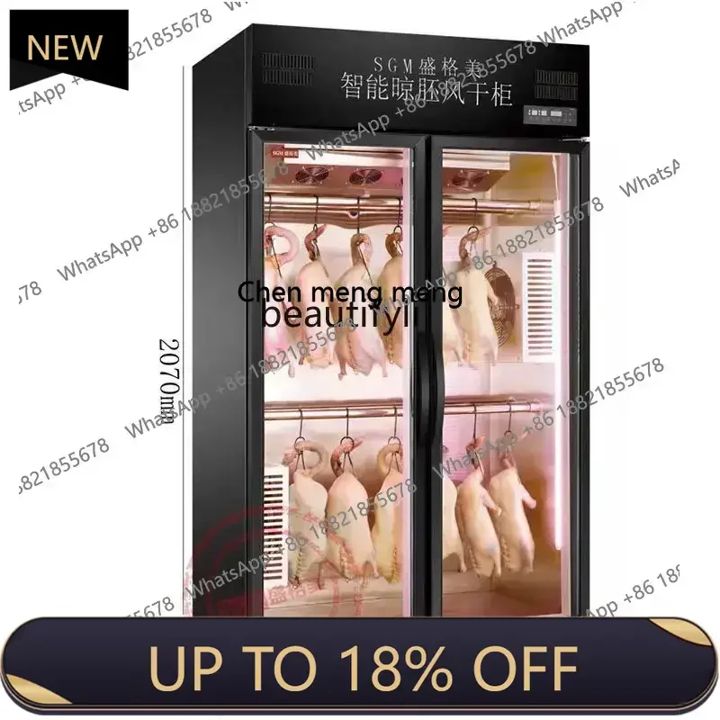 

FF AY Air-drying cabinet Air-cooled roast goose roast duck fresh-keeping and dehumidifying roast wax freezer