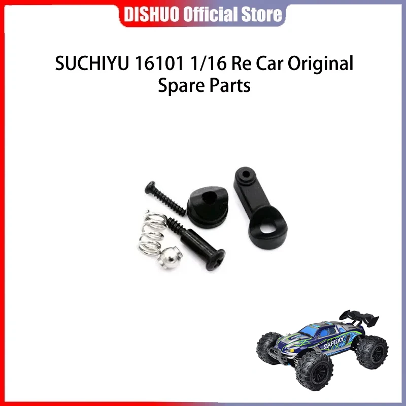 

SCY 16101 1/16 RC Car Original Spare Parts 6024 steering gear swing arm buffer Suitable for SCY 16101 16102 16103 Car