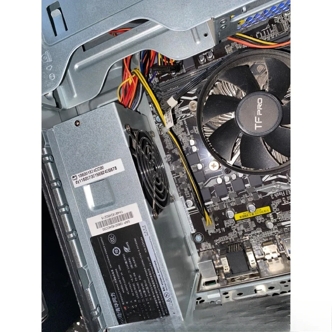 

For Tsinghua Tongfang Small Chassis Power Supply 24-pin GW-T200SHA 200 Watts, Original Power Supply
