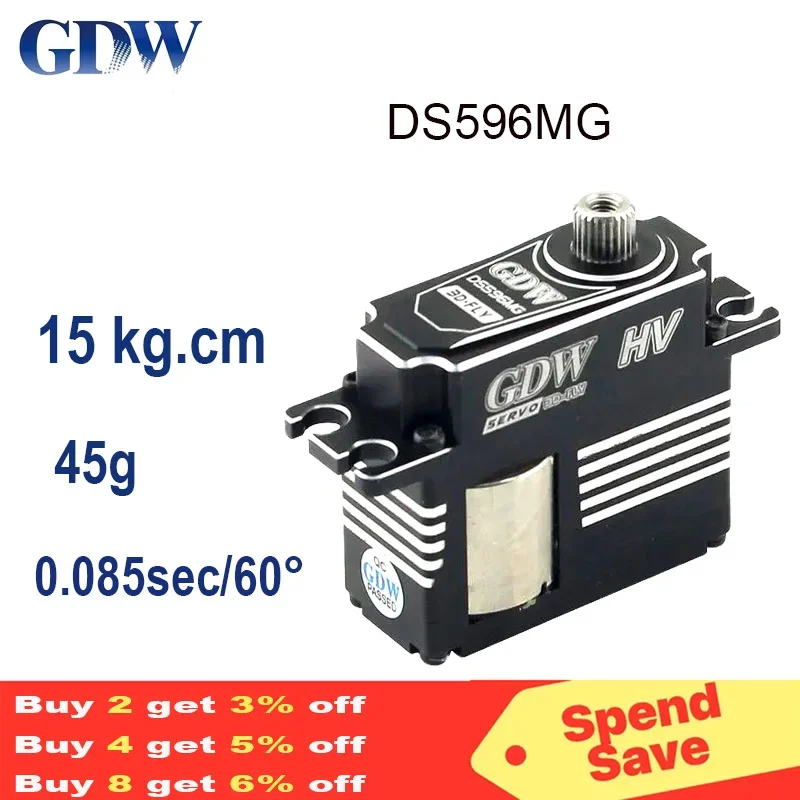 Full Metal HV Digital Servo for 450-500 Helicopter, 70E Fixed Wing, Turbojet Robot, DS590MG, DS596MG, 15kg