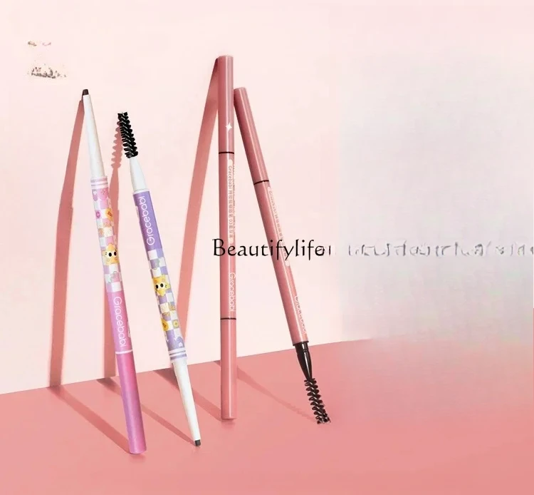 Extremely fine eyebrow pencil, long-lasting non-decolorizing, waterproof and sweat-proof, ultra-thin head for beginners