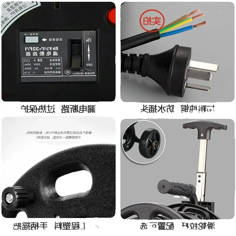 Portable Empty Cable Reel for Fiber Optic & Ethernet – Mobile Wire Spool with Handle, 200m/300m/500m Capacity