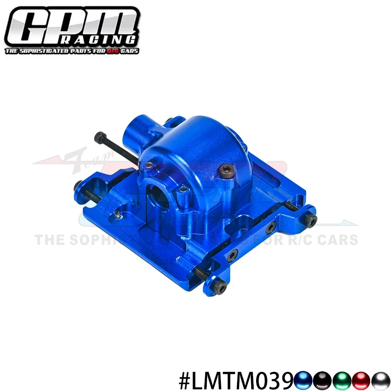 

GPM Aluminum 7075 Center Gear Box Housing Set with Covers For LOSI 1/18 Mini LMT