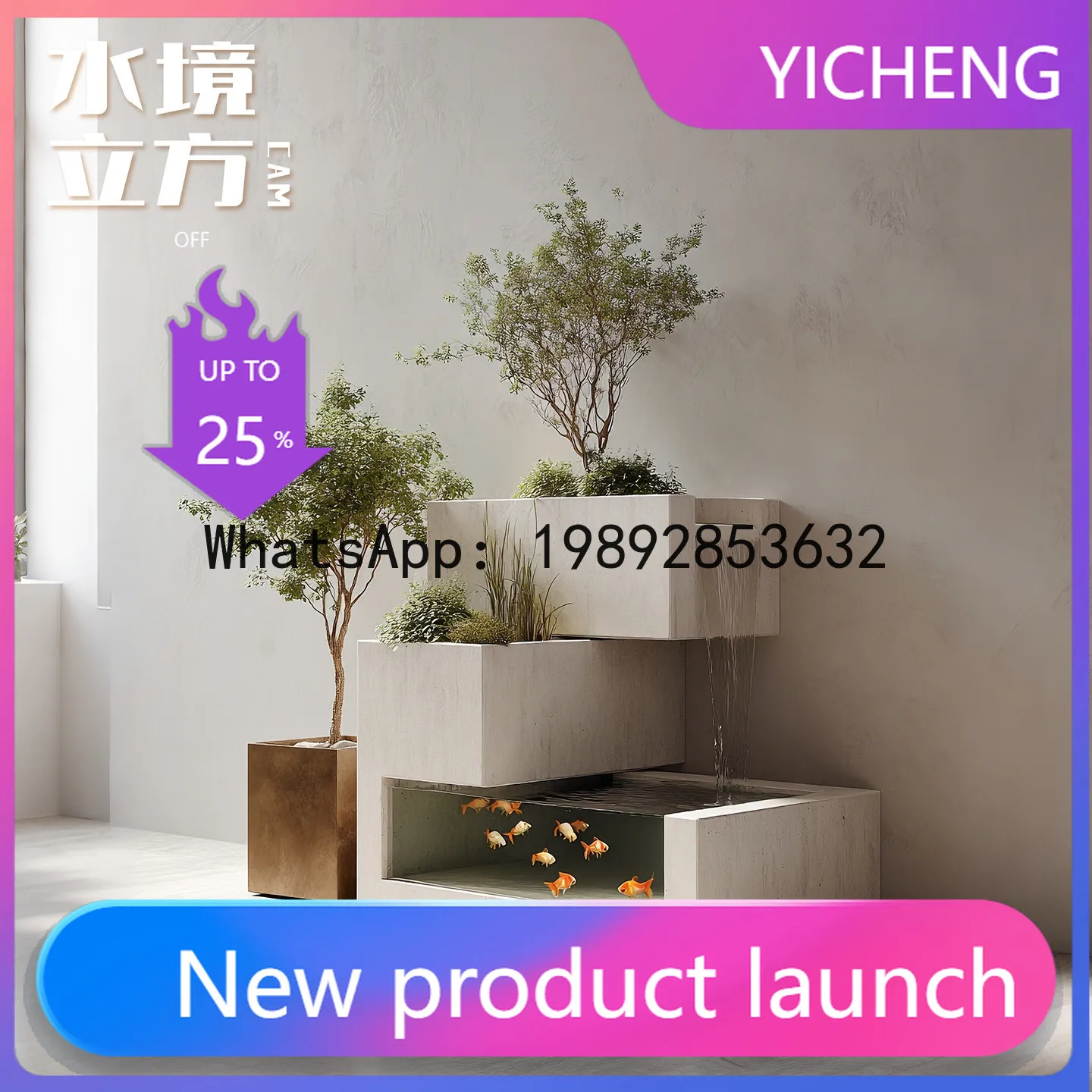 

Lyy stainless steel creative multi-tier floor-standing fish tank & planter - 2-in-1 outdoor garden decor with recirculating