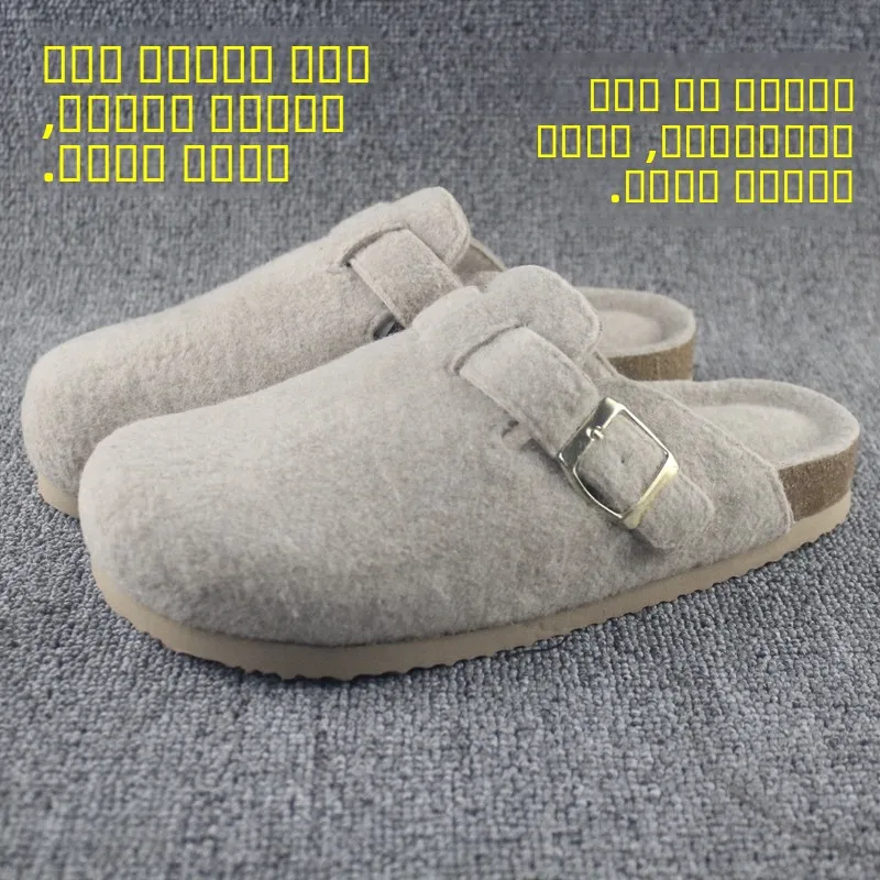 

Осенне-зимние утепленные мехом сабо без застежек, нескользящие мягкие деревянные тапочки в ретро-стиле, повседневные туфли без каблука с круглым носком