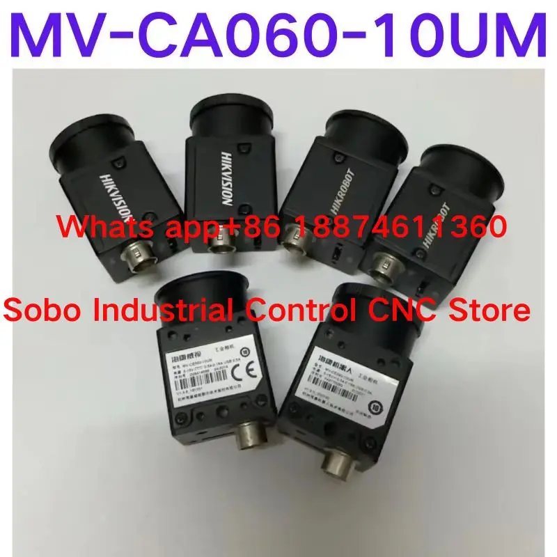 Second-hand test OK Industrial Camera MV-CA060-10UM