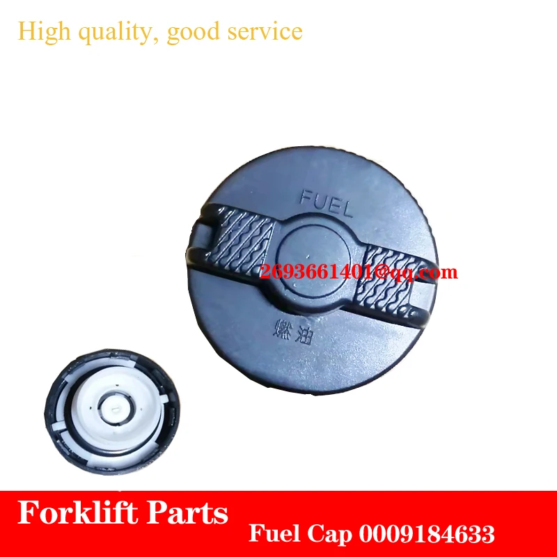 

Крышка топливного бака 0009184633/крышка топливного бака для вилочного погрузчика Linde HT25 HT30 H30 H35D