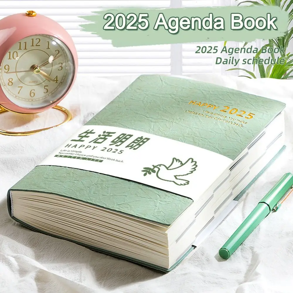 التقويم اليومي المحمول خطة العمل اليومي كتاب المواعيد 2025 مخطط يومي A5 دفتر الجدول اليومي