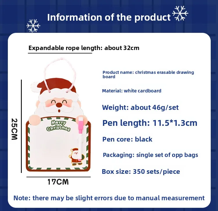 هدايا الأطفال، أنشطة يوم عيد الميلاد، هدايا المدرسة الابتدائية لرياض الأطفال، رسوم متحركة لطيفة، فرش لوحة رسم قابلة للمسح لعيد الميلاد