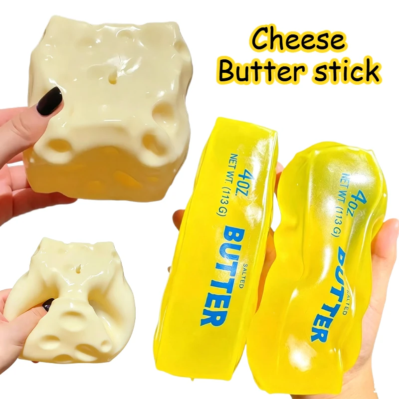 Cheese Butter Stick Coconut Oil Moldable Squishy Blind Box Non-Rebound Pinch Stress Relief Fidget Toy Decompression Plastic Ball