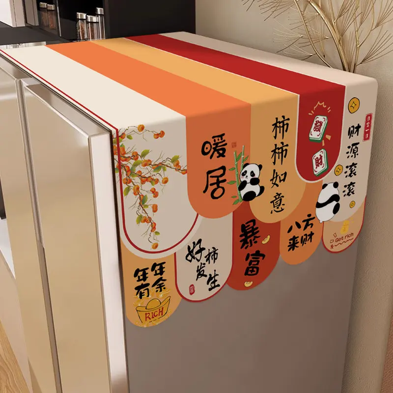 VIKAMA New Red Kitchen Fridge Dust Cover Cloth, Anti Dust Top Cover for Single Double Door Freezer